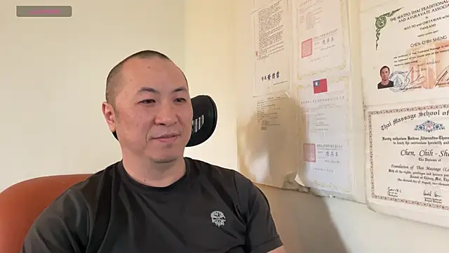 chih515 online show from February 20, 2025, 3:45 am