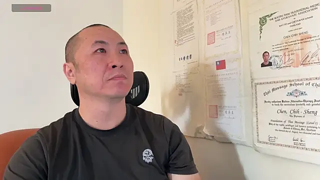 chih515 online show from February 21, 2025, 2:17 am