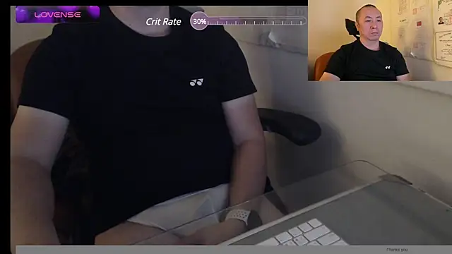 chih515 online show from February 24, 2025, 1:13 am