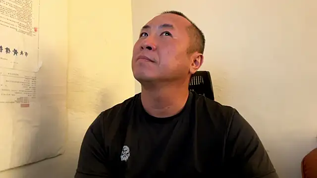 Snapshot of chih515 chatting on February 15, 2026, 1:46 am chih515 online show from February 15, 2026, 1:46 am