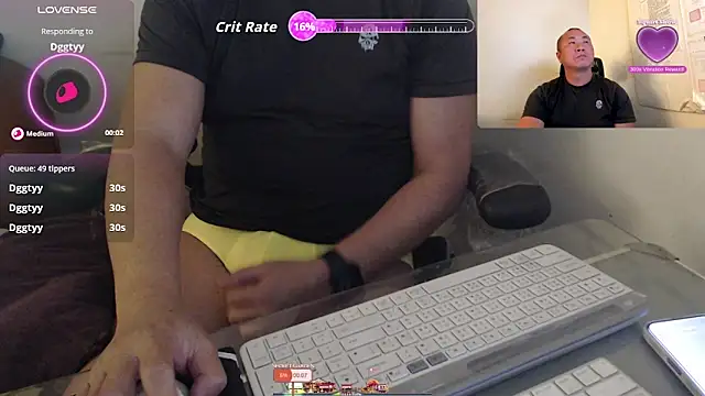 Snapshot of chih515 chatting on March 14, 2026, 3:12 am chih515 online show from March 14, 2026, 3:12 am