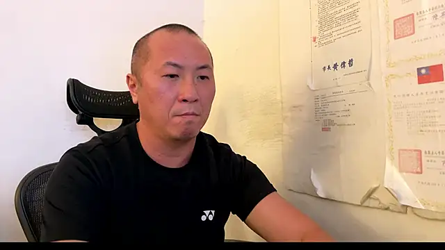 Snapshot of chih515 chatting on July 4, 2026, 1:12 am chih515 online show from July 4, 2026, 1:12 am