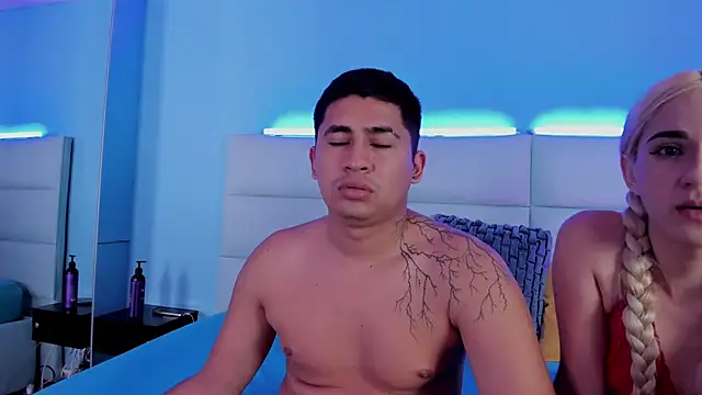 cute nahiabe online show from January 14, 2025, 11:16 pm