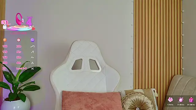 Snapshot of EmilyRive chatting on November 29, 2025, 11:13 am EmilyRive online show from November 29, 2025, 11:13 am