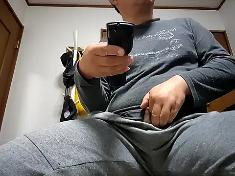 07YUKIO online show from November 4, 2025, 3:00 pm