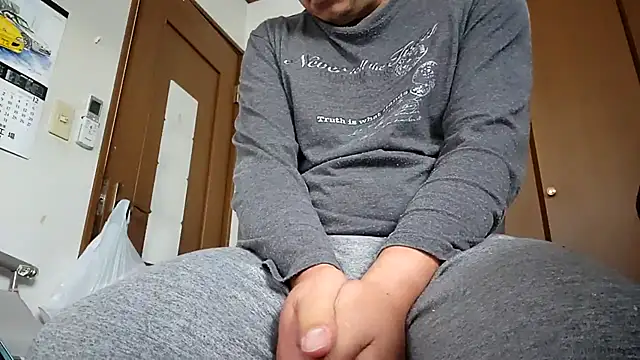 07YUKIO online show from November 6, 2025, 12:00 am