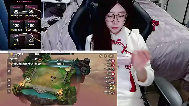 Snapshot of Angelababy001 chatting on January 5, 2025, 9:03 pm Angelababy001 online show from January 5, 2025, 9:03 pm