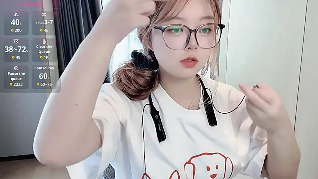 Snapshot of MM-Xylia chatting on September 29, 2025, 5:45 am MM-Xylia online show from September 29, 2025, 5:45 am