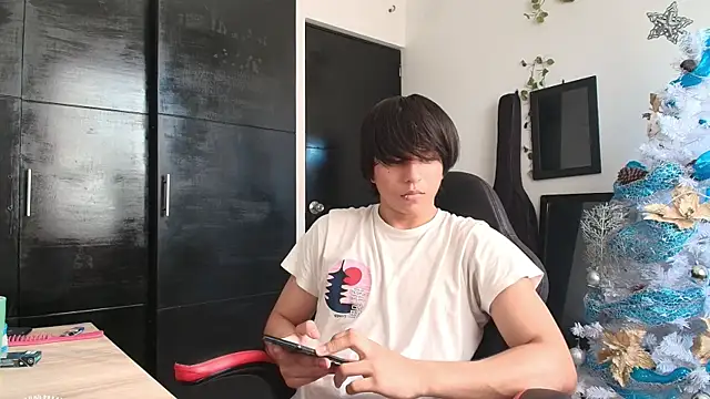 Snapshot of Haruto2001 chatting on January 4, 2025, 8:59 pm Haruto2001 online show from January 4, 2025, 8:59 pm