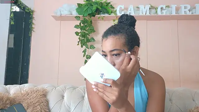 flavia cruz online show from July 11, 2026, 12:19 pm