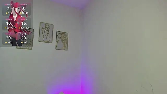 Snapshot of vannhesa chatting on December 6, 2024, 4:49 pm vannhesa online show from December 6, 2024, 4:49 pm