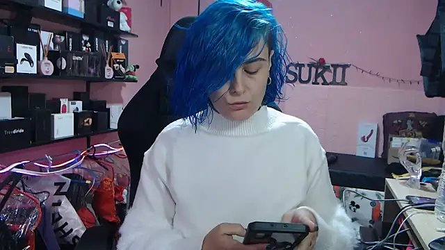Snapshot of sukii93 chatting on April 12, 2026, 4:01 pm sukii93 online show from April 12, 2026, 4:01 pm