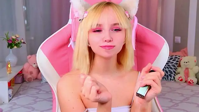 Snapshot of b4by_LoL1 chatting on February 23, 2026, 3:20 pm b4by LoL1 online show from February 23, 2026, 3:20 pm