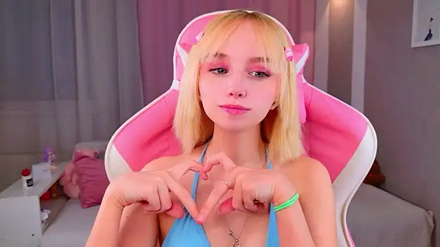 Snapshot of b4by_LoL1 chatting on February 26, 2026, 1:32 pm b4by LoL1 online show from February 26, 2026, 1:32 pm