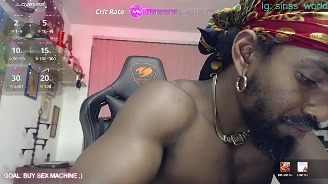 Snapshot of Siriss_boyrag chatting on April 4, 2026, 11:35 pm Siriss boyrag online show from April 4, 2026, 11:35 pm