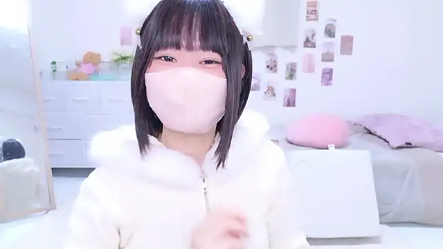 Im Yu-na online show from October 22, 2025, 1:11 pm