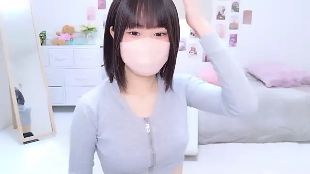 Im Yu-na online show from November 19, 2025, 12:54 am