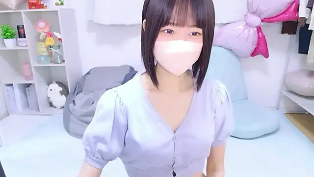 Im Yu-na online show from May 19, 2026, 11:16 am