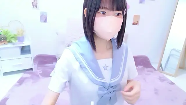 Snapshot of Im_Yu-na chatting on June 15, 2026, 11:56 am Im Yu-na online show from June 15, 2026, 11:56 am