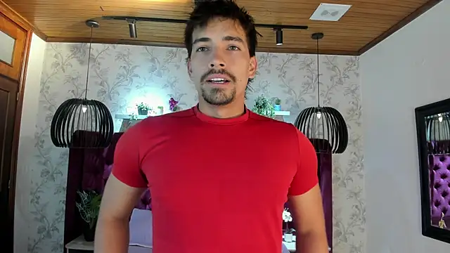 Ian Daviz online show from March 18, 2025, 7:31 pm