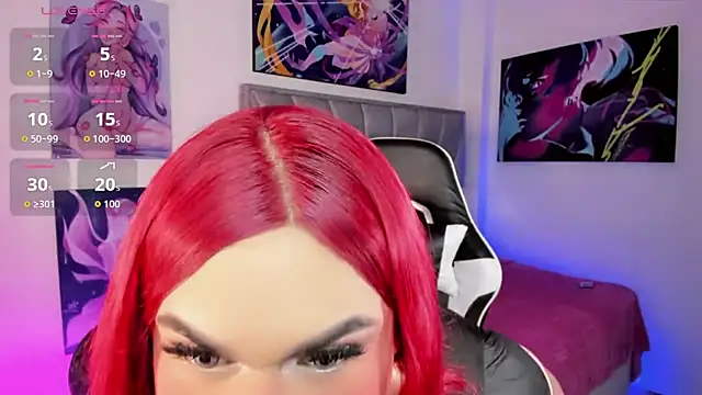 Snapshot of alexia_mattel chatting on December 17, 2025, 4:46 pm alexia mattel online show from December 17, 2025, 4:46 pm