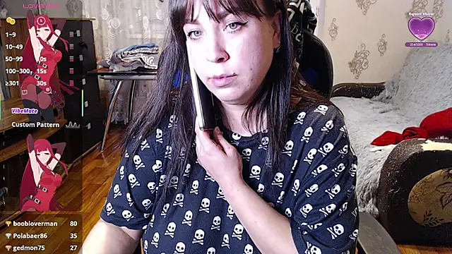 Snapshot of hotfallingdevil123 chatting on February 21, 2025, 8:38 pm hotfallingdevil123 online show from February 21, 2025, 8:38 pm