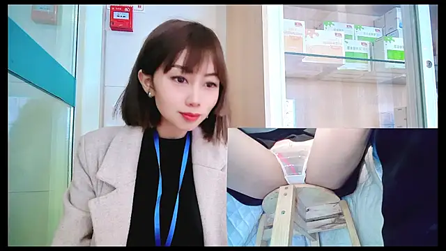 Snapshot of Aster_Hoa chatting on January 25, 2025, 12:47 pm Aster Hoa online show from January 25, 2025, 12:47 pm