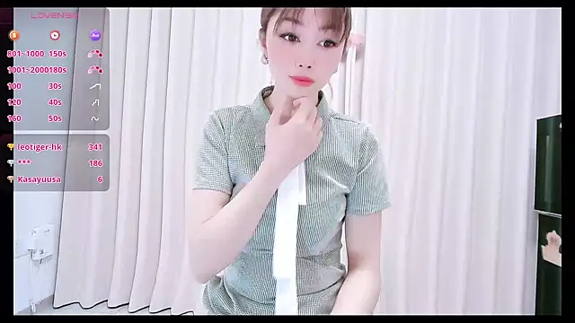 Snapshot of Aster_Hoa chatting on December 3, 2025, 2:48 pm Aster Hoa online show from December 3, 2025, 2:48 pm