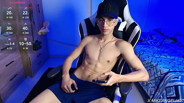 Snapshot of Angelligth chatting on February 25, 2026, 3:49 am Angelligth online show from February 25, 2026, 3:49 am