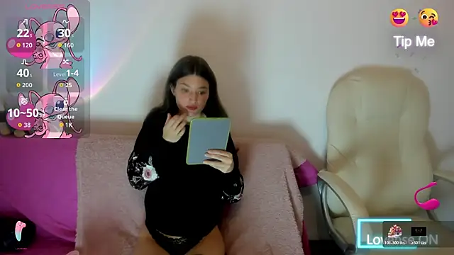 Snapshot of Tesa_cute chatting on October 24, 2025, 1:46 am Tesa cute online show from October 24, 2025, 1:46 am