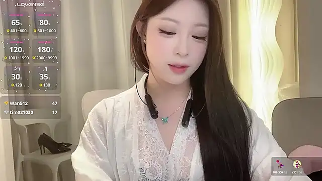 Snapshot of zhuzhu-520- chatting on December 10, 2024, 4:49 pm zhuzhu-520- online show from December 10, 2024, 4:49 pm
