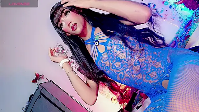 Snapshot of HELEM__S7 chatting on November 8, 2025, 1:06 am HELEM S7 online show from November 8, 2025, 1:06 am