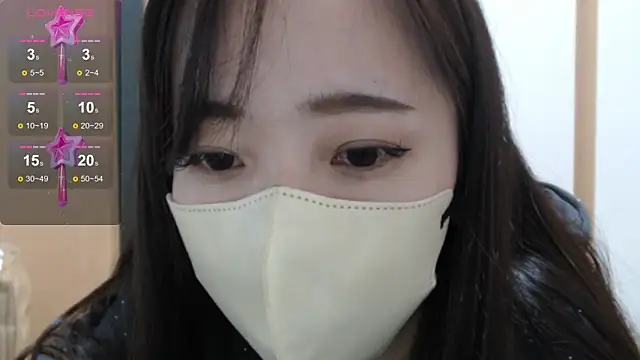 Snapshot of Rio_chan_ chatting on December 29, 2024, 7:50 am Rio chan online show from December 29, 2024, 7:50 am
