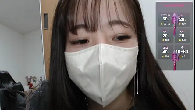 Snapshot of Rio_chan_ chatting on January 15, 2025, 1:09 pm Rio chan online show from January 15, 2025, 1:09 pm