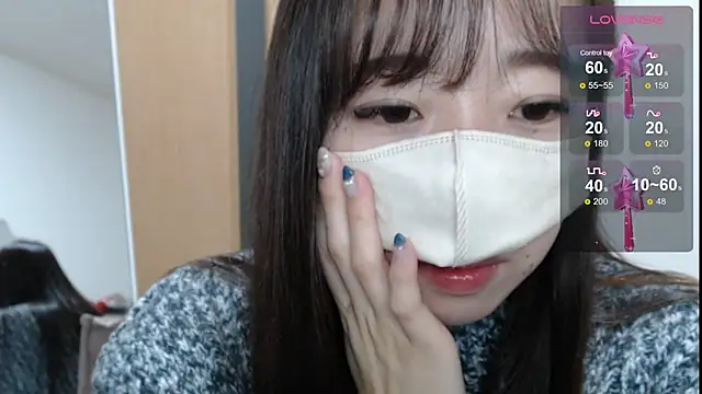 Snapshot of Rio_chan_ chatting on January 15, 2025, 10:57 pm Rio chan online show from January 15, 2025, 10:57 pm