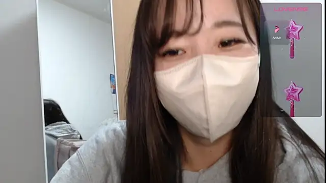Snapshot of Rio_chan_ chatting on January 28, 2025, 12:00 pm Rio chan online show from January 28, 2025, 12:00 pm
