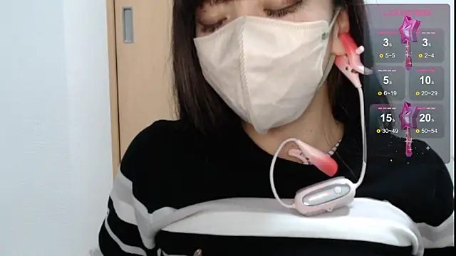 Snapshot of Rio_chan_ chatting on January 29, 2025, 12:01 am Rio chan online show from January 29, 2025, 12:01 am