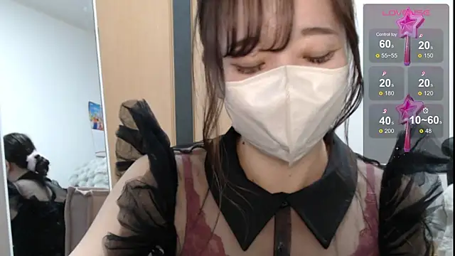 Snapshot of Rio_chan_ chatting on January 29, 2025, 12:35 pm Rio chan online show from January 29, 2025, 12:35 pm