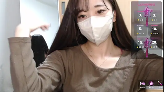 Snapshot of Rio_chan_ chatting on February 3, 2025, 12:57 pm Rio chan online show from February 3, 2025, 12:57 pm