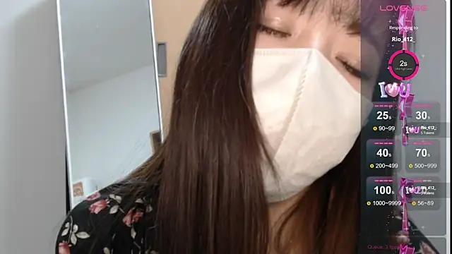 Snapshot of Rio_chan_ chatting on February 4, 2025, 1:48 pm Rio chan online show from February 4, 2025, 1:48 pm