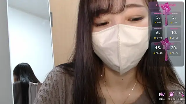 Snapshot of Rio_chan_ chatting on February 8, 2025, 7:48 am Rio chan online show from February 8, 2025, 7:48 am