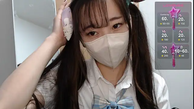 Snapshot of Rio_chan_ chatting on February 8, 2025, 12:17 pm Rio chan online show from February 8, 2025, 12:17 pm
