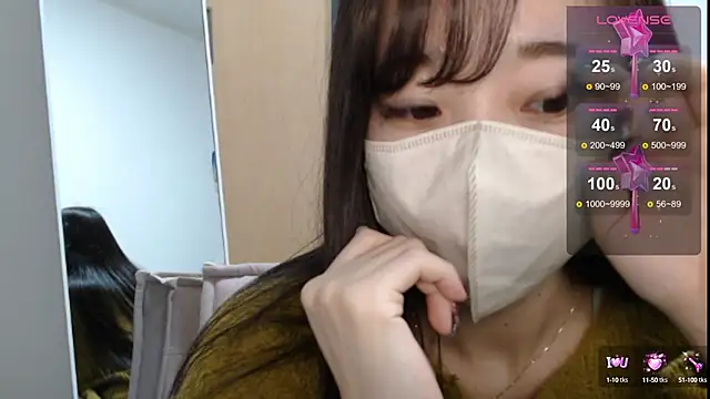 Snapshot of Rio_chan_ chatting on February 13, 2025, 12:32 pm Rio chan online show from February 13, 2025, 12:32 pm