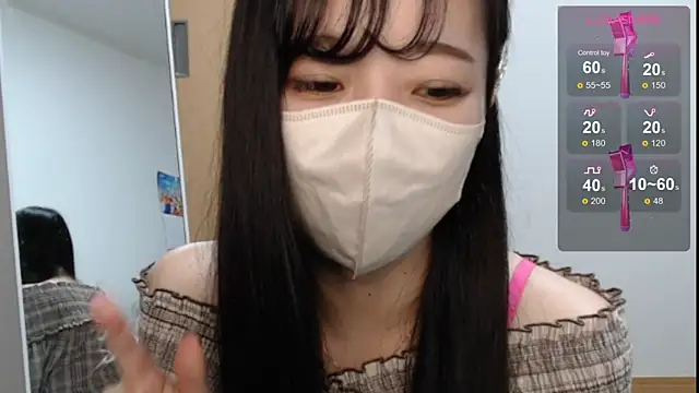 Snapshot of Rio_chan_ chatting on February 16, 2025, 12:10 pm Rio chan online show from February 16, 2025, 12:10 pm