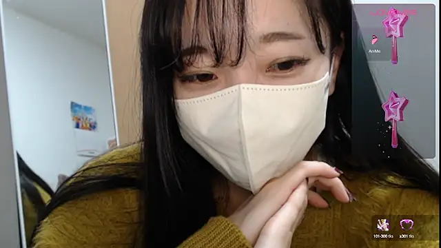 Snapshot of Rio_chan_ chatting on February 17, 2025, 2:26 pm Rio chan online show from February 17, 2025, 2:26 pm