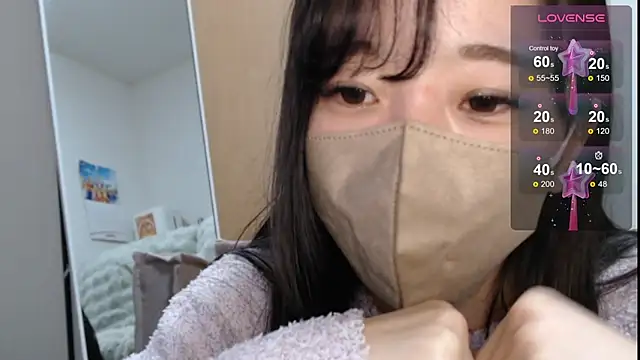 Snapshot of Rio_chan_ chatting on February 20, 2025, 3:08 pm Rio chan online show from February 20, 2025, 3:08 pm