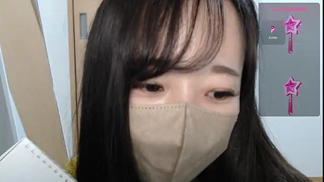 Snapshot of Rio_chan_ chatting on February 26, 2025, 2:59 am Rio chan online show from February 26, 2025, 2:59 am