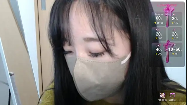 Snapshot of Rio_chan_ chatting on February 26, 2025, 12:47 pm Rio chan online show from February 26, 2025, 12:47 pm