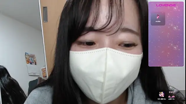 Snapshot of Rio_chan_ chatting on March 9, 2025, 4:00 pm Rio chan online show from March 9, 2025, 4:00 pm