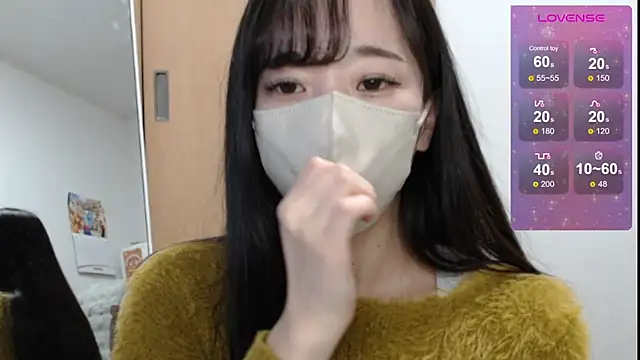 Snapshot of Rio_chan_ chatting on March 11, 2025, 12:06 pm Rio chan online show from March 11, 2025, 12:06 pm